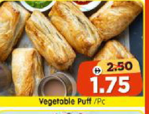 available at Al Madina Hypermarket in UAE - Abu Dhabi
