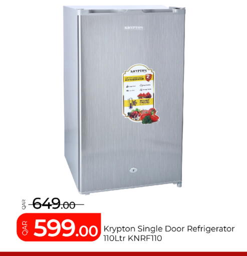 available at G MAX Hypermarket in Qatar - Al Rayyan
