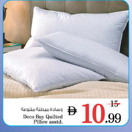 available at نستو هايبرماركت in الإمارات العربية المتحدة , الامارات - الشارقة / عجمان