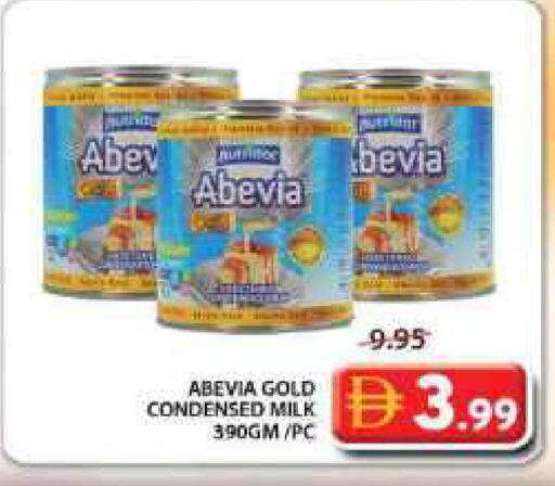 available at Grand Hyper Market in UAE - Sharjah / Ajman