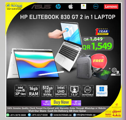 available at Tech Deals Trading in Qatar - Al Wakra