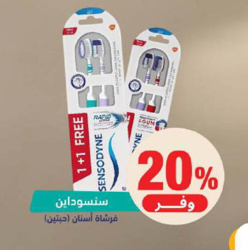 available at United Pharmacies in KSA, Saudi Arabia, Saudi - Arar
