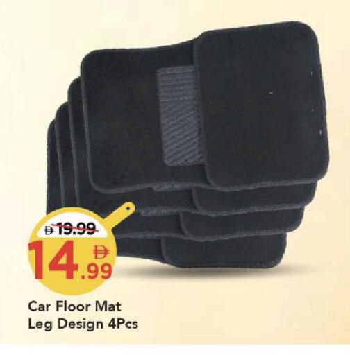 available at Mark & Save in UAE - Sharjah / Ajman