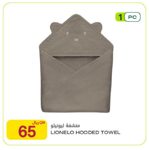 available at شركة الميرة للمواد الاستهلاكية in قطر - الضعاين