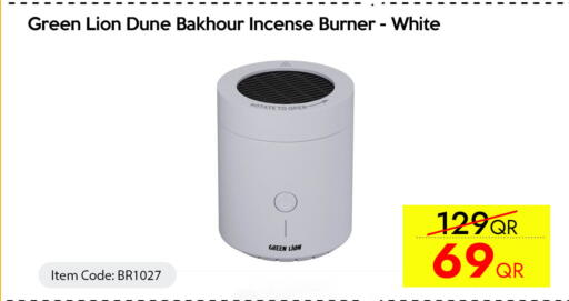 available at CELL PLANET PHONES in Qatar - Al Khor