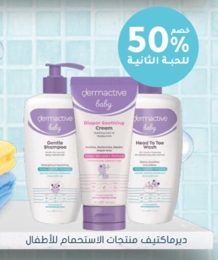 available at Nahdi in KSA, Saudi Arabia, Saudi - Sakaka