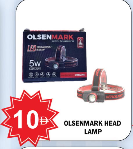 available at United Hypermarket in UAE - Dubai