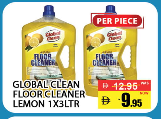 Lemon available at بست كووب للتخفيضات هايبرماركت in الإمارات العربية المتحدة , الامارات - دبي