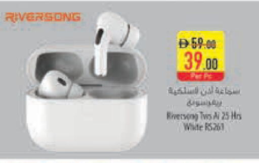 available at السفير ماركت in الإمارات العربية المتحدة , الامارات - الشارقة / عجمان