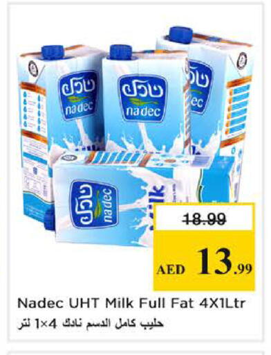 available at Nesto Hypermarket in UAE - Dubai