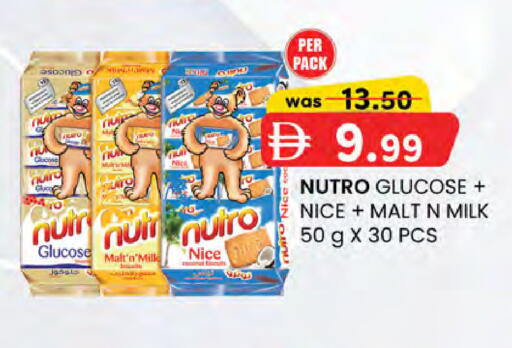 available at K M Trading  in UAE - Abu Dhabi