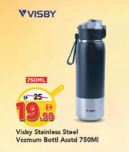available at Mark & Save in UAE - Dubai