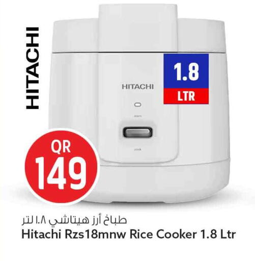 available at سفاري هايبر ماركت in قطر - الوكرة