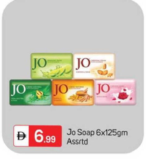 available at TALAL MARKET in UAE - Dubai