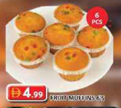 available at Grand Hyper Market in UAE - Sharjah / Ajman