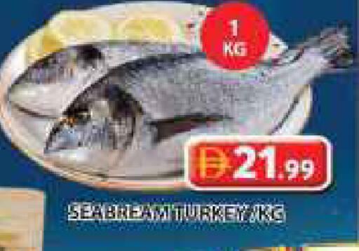 available at Grand Hyper Market in UAE - Sharjah / Ajman