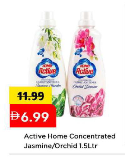 available at مارك & سيف in الإمارات العربية المتحدة , الامارات - أبو ظبي