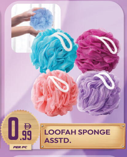available at دريم لاند in الإمارات العربية المتحدة , الامارات - دبي