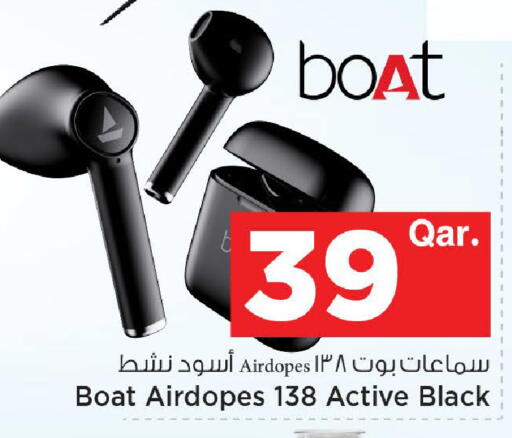 available at مارك & سيف in قطر - الوكرة