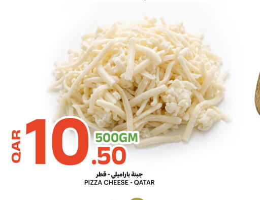 available at Al Baladi Al Yawm in Qatar - Al Daayen