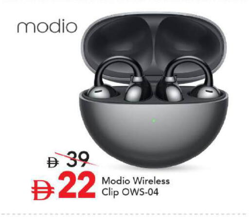available at مارك & سيف in الإمارات العربية المتحدة , الامارات - أبو ظبي