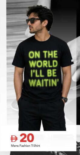 available at مارك & سيف in الإمارات العربية المتحدة , الامارات - أبو ظبي
