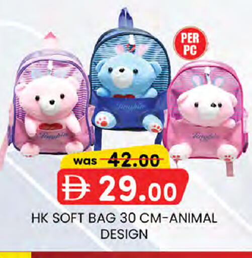 available at K M Trading  in UAE - Sharjah / Ajman