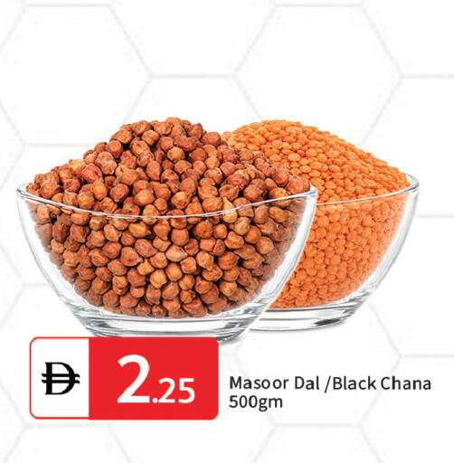 available at TALAL MARKET in UAE - Dubai