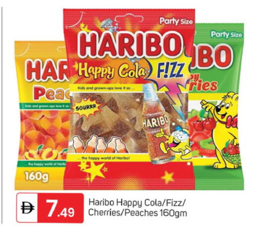 available at TALAL MARKET in UAE - Dubai