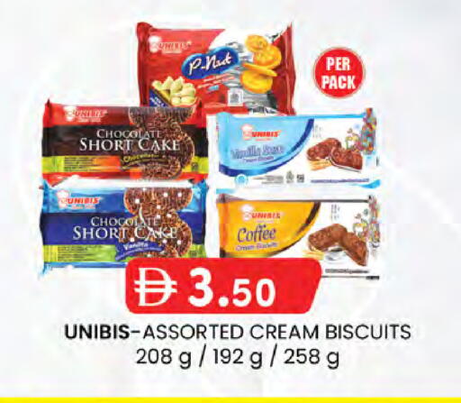 available at Safa Express Supermarket in UAE - Abu Dhabi