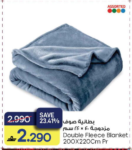 available at مارك & سايف in عُمان - مسقط‎