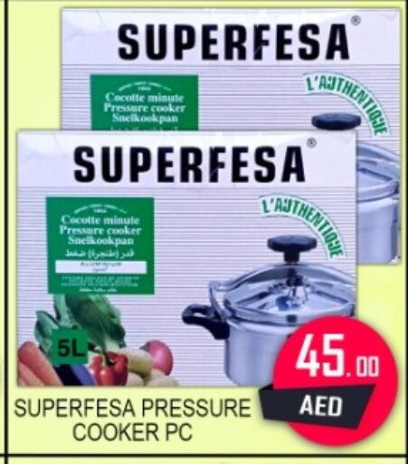 available at جرين جيفت متجر أقسام in الإمارات العربية المتحدة , الامارات - دبي