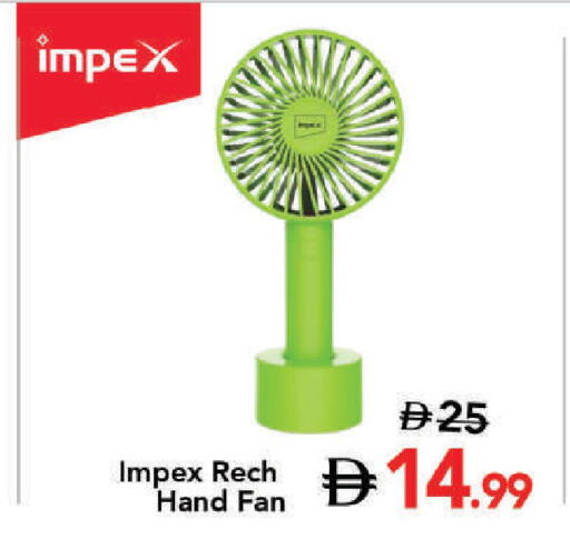 available at Mark & Save in UAE - Dubai
