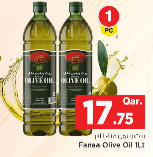 available at Mark & Save  in Qatar - Al-Shahaniya