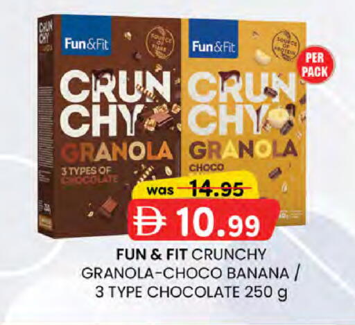 Banana available at K M Trading  in UAE - Abu Dhabi