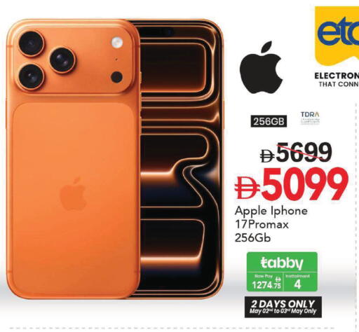 Apple available at Mark & Save in UAE - Sharjah / Ajman