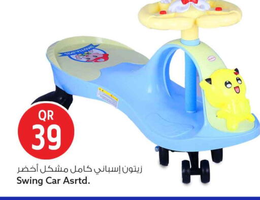 available at Safari Hypermarket in Qatar - Al Daayen
