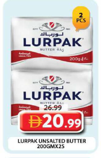 available at جراند هايبر ماركت in الإمارات العربية المتحدة , الامارات - دبي