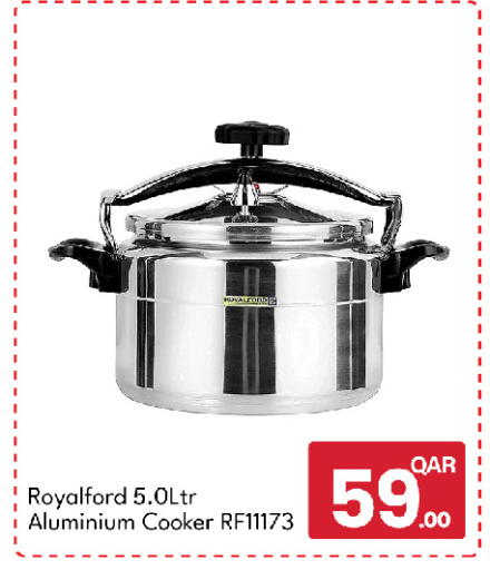available at G MAX Hypermarket in Qatar - Al Rayyan