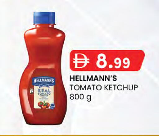 Tomato available at Safa Express Supermarket in UAE - Abu Dhabi