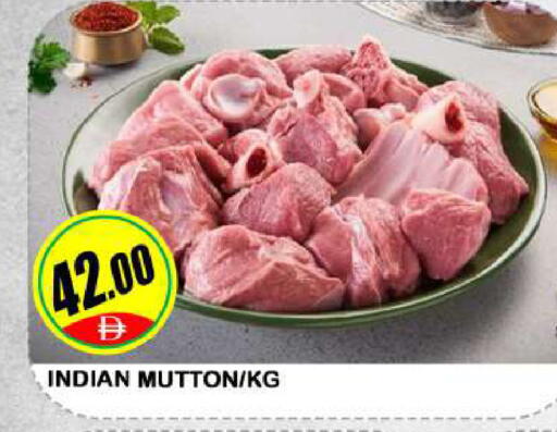 available at AL MADINA in UAE - Sharjah / Ajman