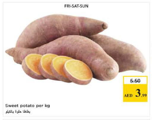 Sweet Potato available at Nesto Hypermarket in UAE - Sharjah / Ajman
