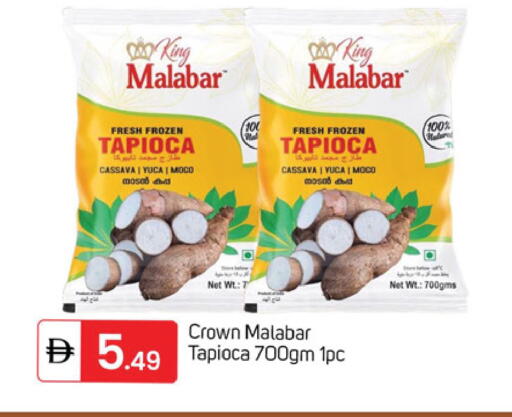 Cassava available at TALAL MARKET in UAE - Dubai