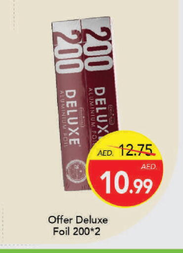 available at مارك & سيف in الإمارات العربية المتحدة , الامارات - دبي