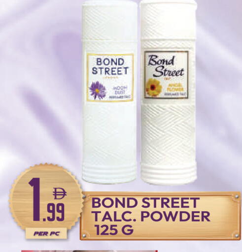 available at دريم لاند in الإمارات العربية المتحدة , الامارات - دبي