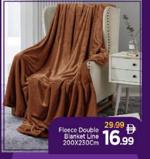 available at مارك & سيف in الإمارات العربية المتحدة , الامارات - أبو ظبي