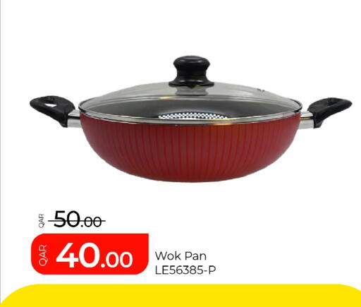 available at G MAX Hypermarket in Qatar - Al Rayyan