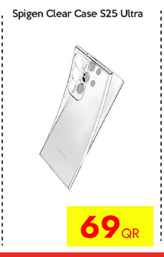 available at iCONNECT  in Qatar - Doha