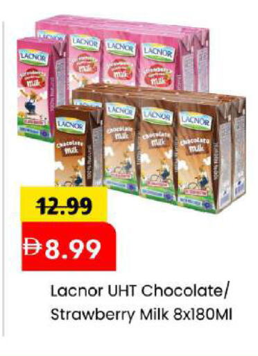 Strawberry available at Mark & Save in UAE - Abu Dhabi