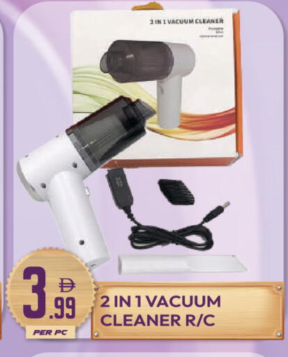 available at دريم لاند in الإمارات العربية المتحدة , الامارات - دبي